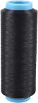 Valjak
